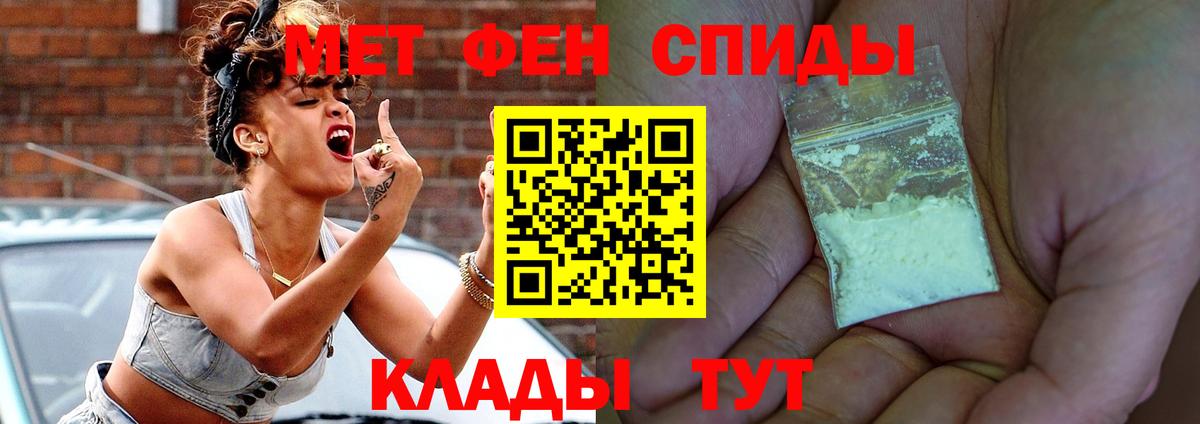 omg зеркало  Вход с VPN  Нальчик  Амфетамин 98% 
