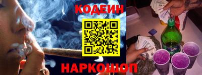 гидропоника Донецк