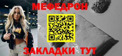 ГАЛЛЮЦИНОГЕННЫЕ ГРИБЫ Донской