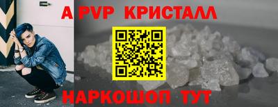 2c-b Дубна