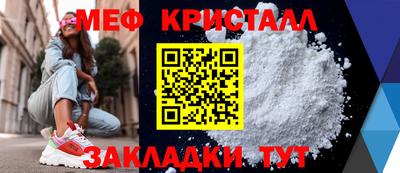гидропоника Донецк