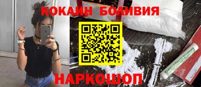 ГАЛЛЮЦИНОГЕННЫЕ ГРИБЫ Донской