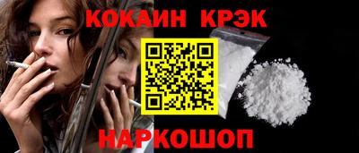 ГАЛЛЮЦИНОГЕННЫЕ ГРИБЫ Донской