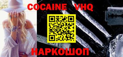 2c-b Дубна