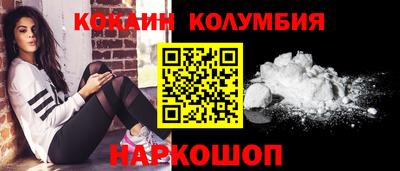 2c-b Дубна