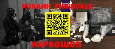 2c-b Дубна