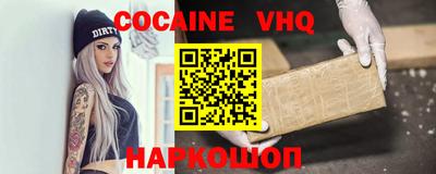 ГАЛЛЮЦИНОГЕННЫЕ ГРИБЫ Донской
