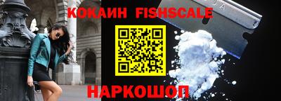 ГАЛЛЮЦИНОГЕННЫЕ ГРИБЫ Донской