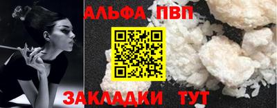 2c-b Дубна