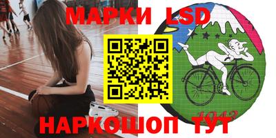 гидропоника Донецк