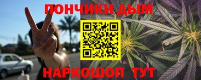 ГАЛЛЮЦИНОГЕННЫЕ ГРИБЫ Донской