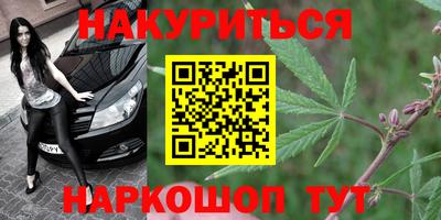 гидропоника Донецк