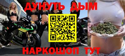 2c-b Дубна