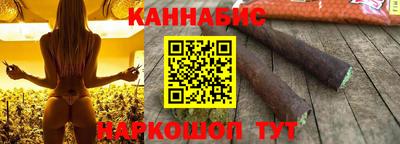 гидропоника Донецк