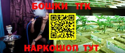 ГАЛЛЮЦИНОГЕННЫЕ ГРИБЫ Донской