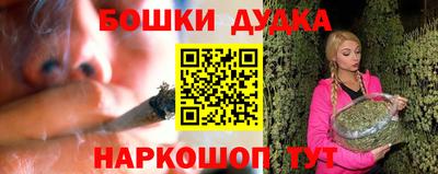 ГАЛЛЮЦИНОГЕННЫЕ ГРИБЫ Донской