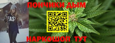 гидропоника Донецк