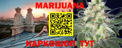 2c-b Дубна