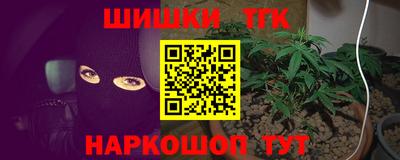 гидропоника Донецк