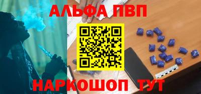 2c-b Дубна