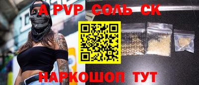 ГАЛЛЮЦИНОГЕННЫЕ ГРИБЫ Донской