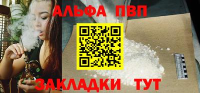 2c-b Дубна
