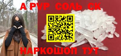 2c-b Дубна