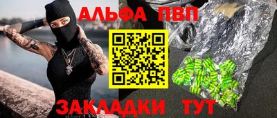 гидропоника Донецк