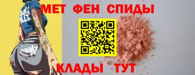 гидропоника Донецк