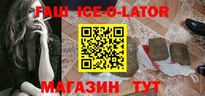 гидропоника Донецк