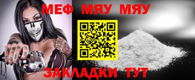 ГАЛЛЮЦИНОГЕННЫЕ ГРИБЫ Донской