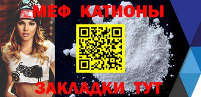 гидропоника Донецк