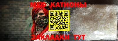 ГАЛЛЮЦИНОГЕННЫЕ ГРИБЫ Донской