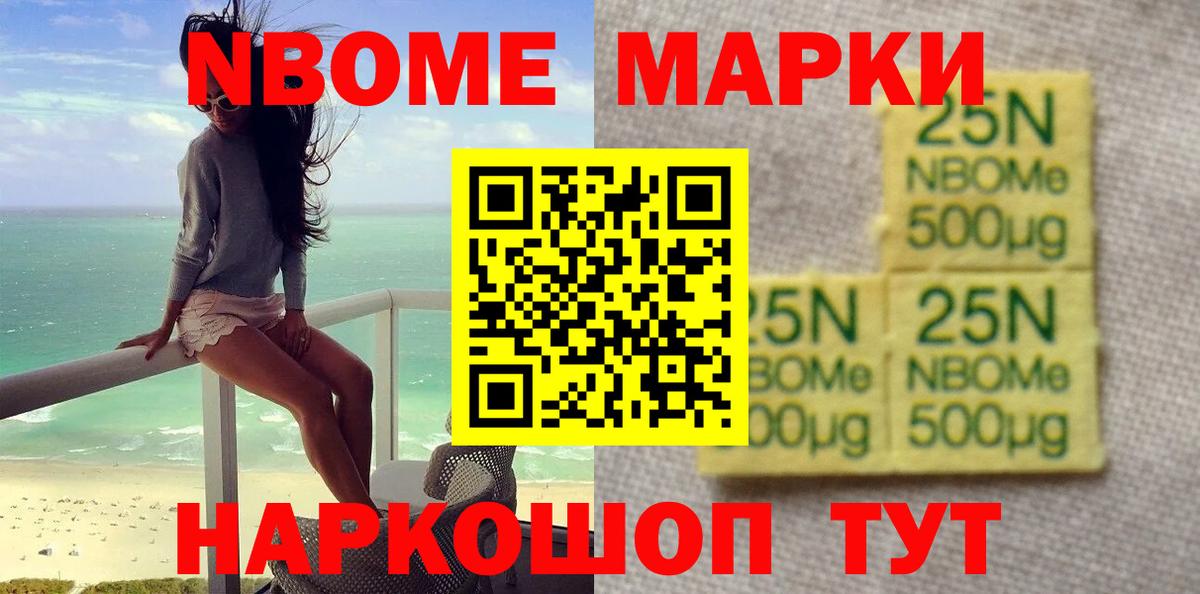 LSD-25 экстази кислота  Лсд 25 экстази кислота  Нальчик  Вход с VPN 